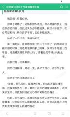 菲律宾srrv移民暂停了吗(SRRV最新办理攻略)